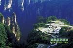 天子山、楊家界、猛洞河漂流、張家界純玩四日游