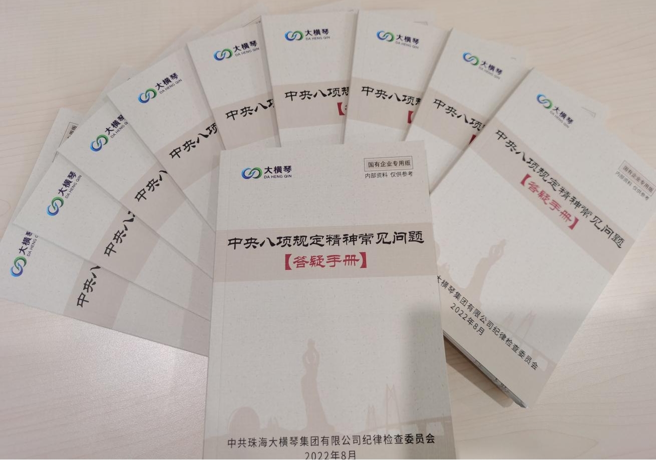 1671071991151786.jpg 圖片2.jpg