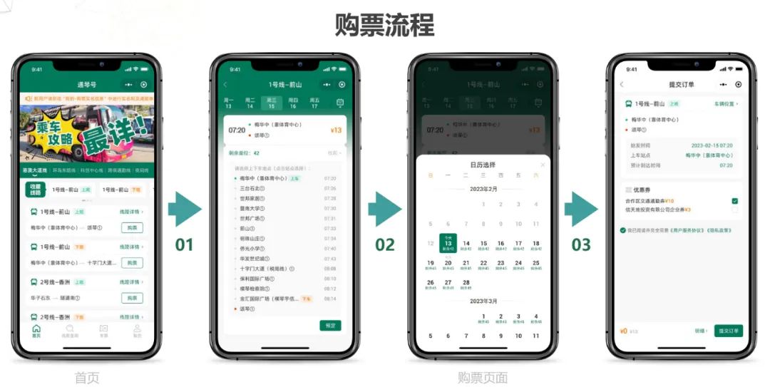 1687232232549864.jpg 3.jpg