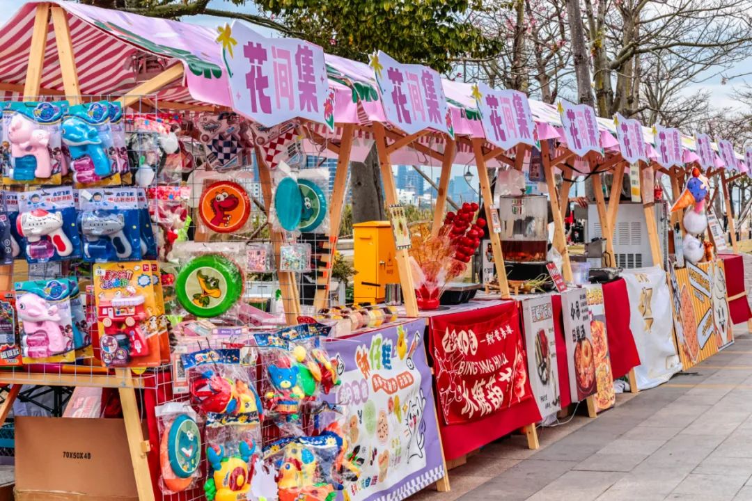 1738998827285182.jpg 9.jpg