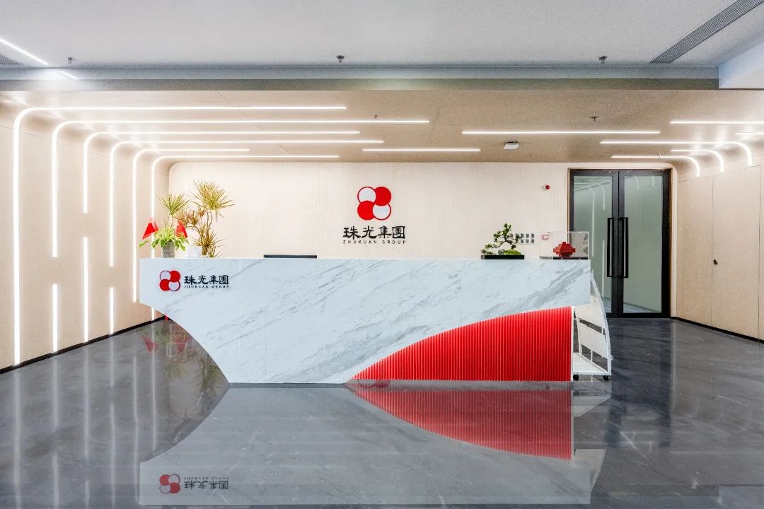 珠光集團傳達(dá)學(xué)習(xí)貫徹習(xí)近平總書記視察廣東和出席第十五屆全國運動會開幕式重要講話重要指示精神干部大會召開